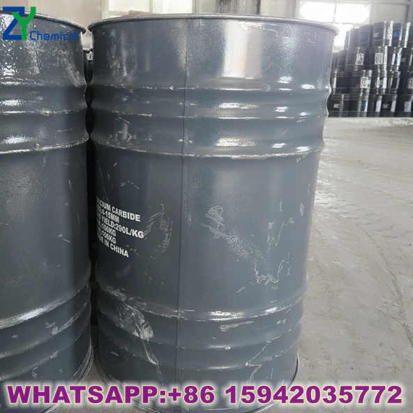 Real-time calcium carbide price tracking for 50-80mm $CaC_2$ supplied to industrial gas plants.